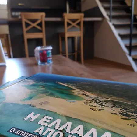 Key For House-modern Loft Design アパート *